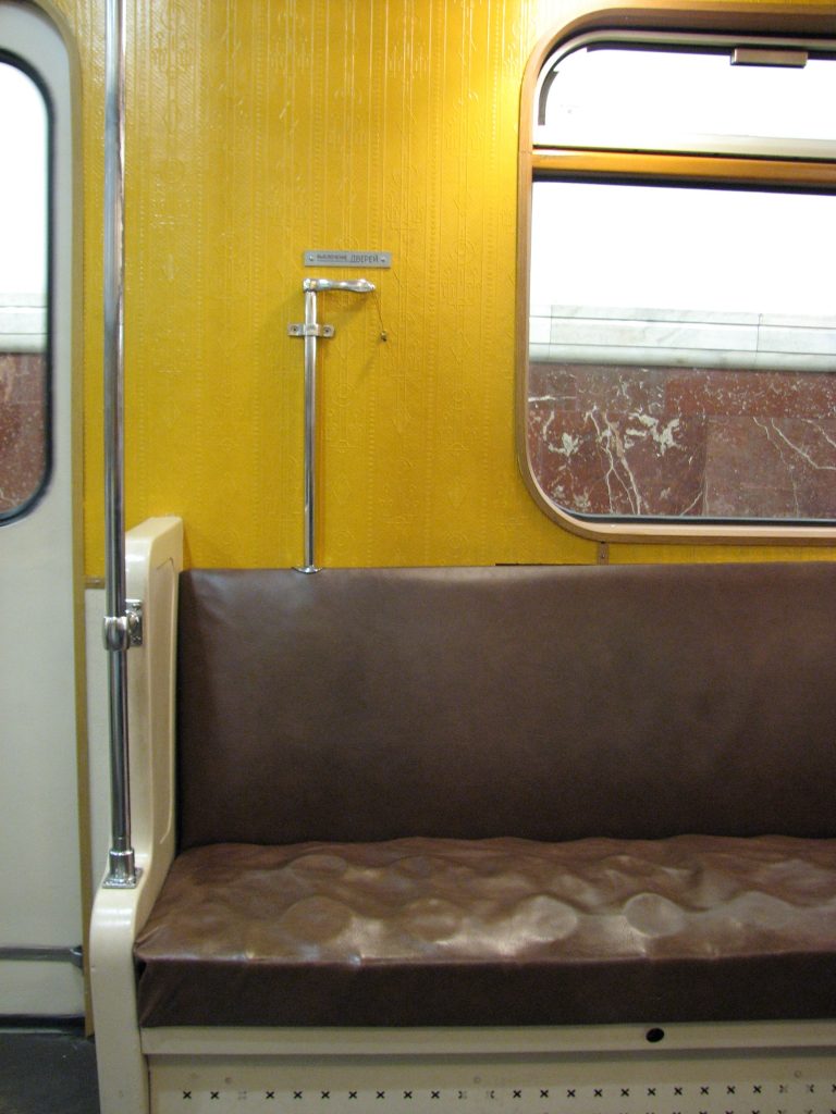 Ретро-поезд Сокольники - пружинный диван